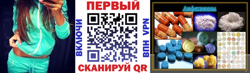 Amphetamine 98%  цены   Коряжма 