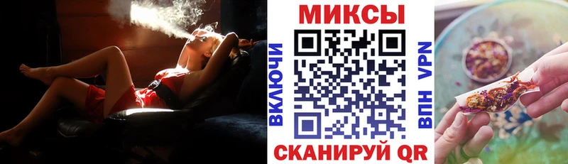 Бутират буратино  МЕГА ТОР  Коряжма  наркошоп 