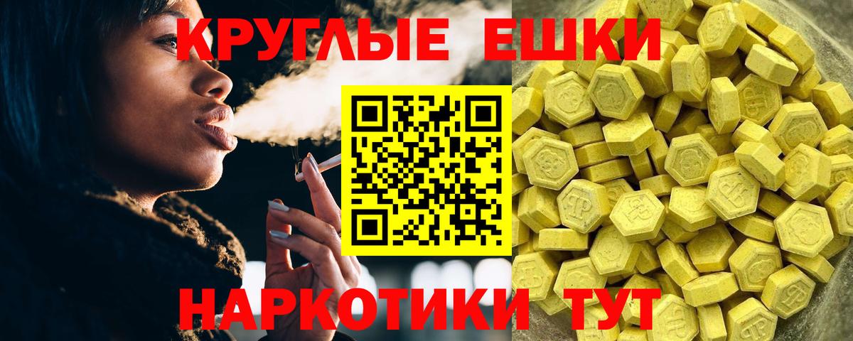 Ecstasy 280 MDMA  Вход с VPN  ЭКСТАЗИ  где купить   Экстази MDMA  Коряжма 