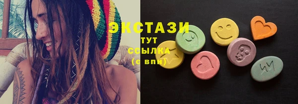 крисы Алзамай
