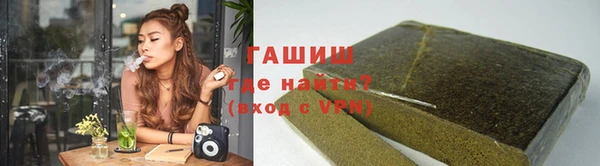 крисы Алзамай