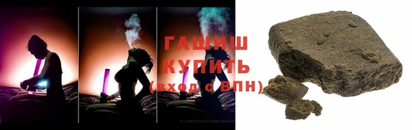 крисы Алзамай