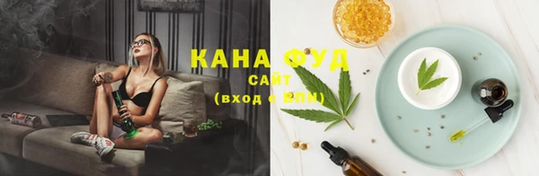 крисы Алзамай