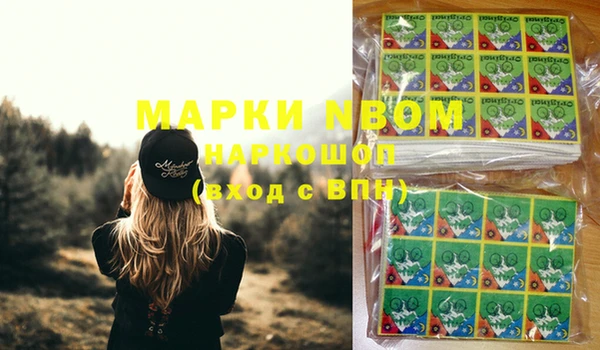 Альфа ПВП Алексеевка