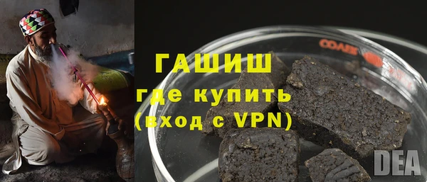 крисы Алзамай