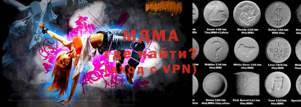 Альфа ПВП Алексеевка