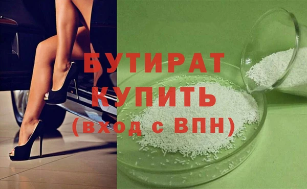 Альфа ПВП Алексеевка