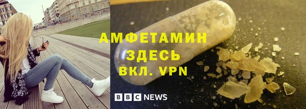 Альфа ПВП Алексеевка