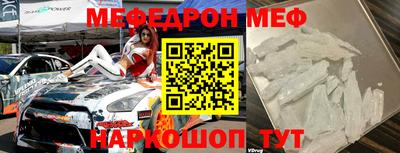 скорость Краснодар