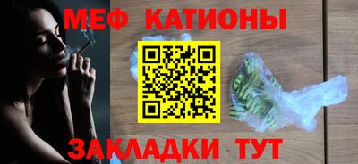 скорость Краснодар