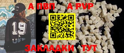 амфетамин Краснокаменск