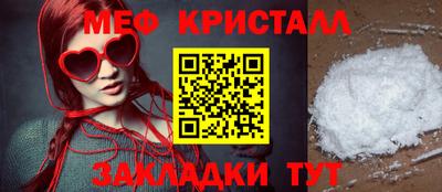 скорость Краснодар
