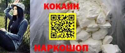 амфетамин Краснокаменск