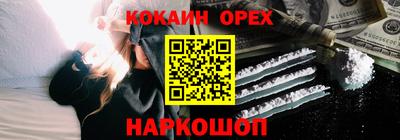 скорость Краснодар