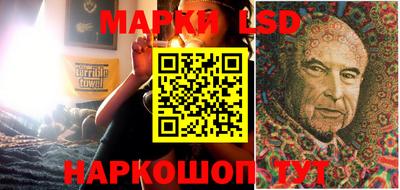 скорость Краснодар