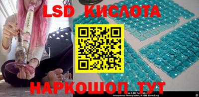 амфетамин Краснокаменск