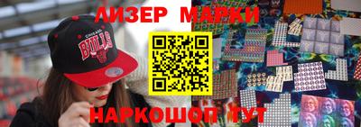 скорость Краснодар