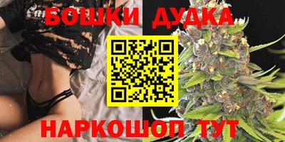 скорость Краснодар