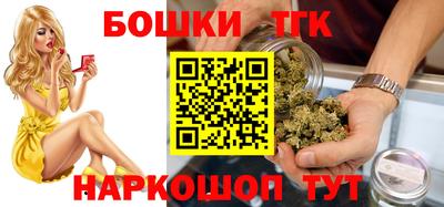 скорость Краснодар