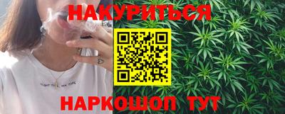амфетамин Краснокаменск