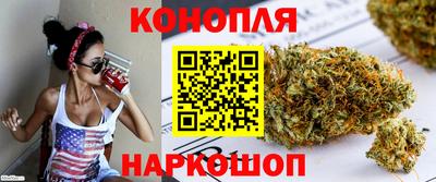 скорость Краснодар