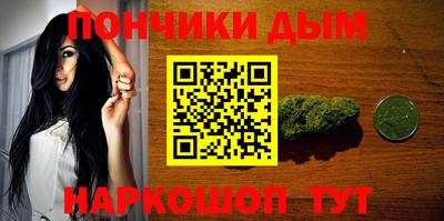 амфетамин Краснокаменск