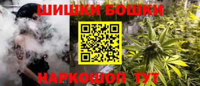спиды Краснознаменск