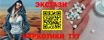скорость Краснодар