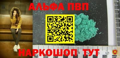скорость Краснодар
