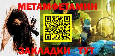 скорость Краснодар