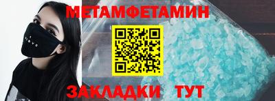 скорость Краснодар