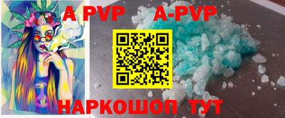 скорость Краснодар