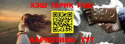 скорость Краснодар
