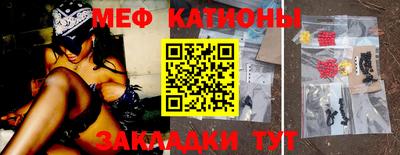 амфетамин Краснокаменск