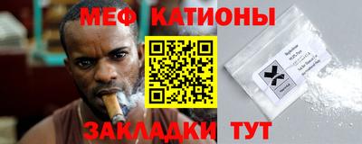амфетамин Краснокаменск