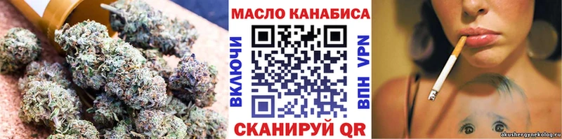 ТГК концентрат Коряжма